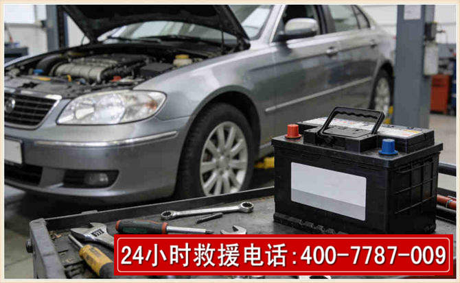 屏边 高温雨天汽车突然没电车辆无法正常行驶该如何处理呢